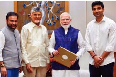 జాతీయ ప్రముఖులకు విజయవాడ ఉత్సవ్ 2.0 ఆహ్వానాలు